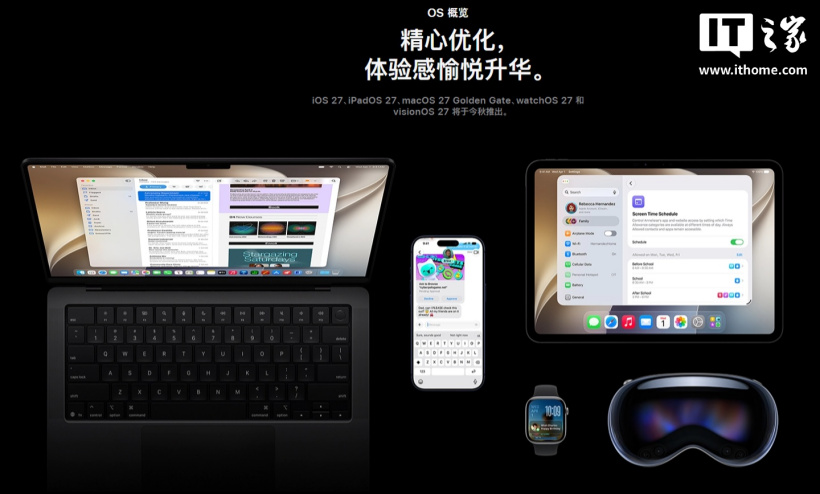 极速电竞下载