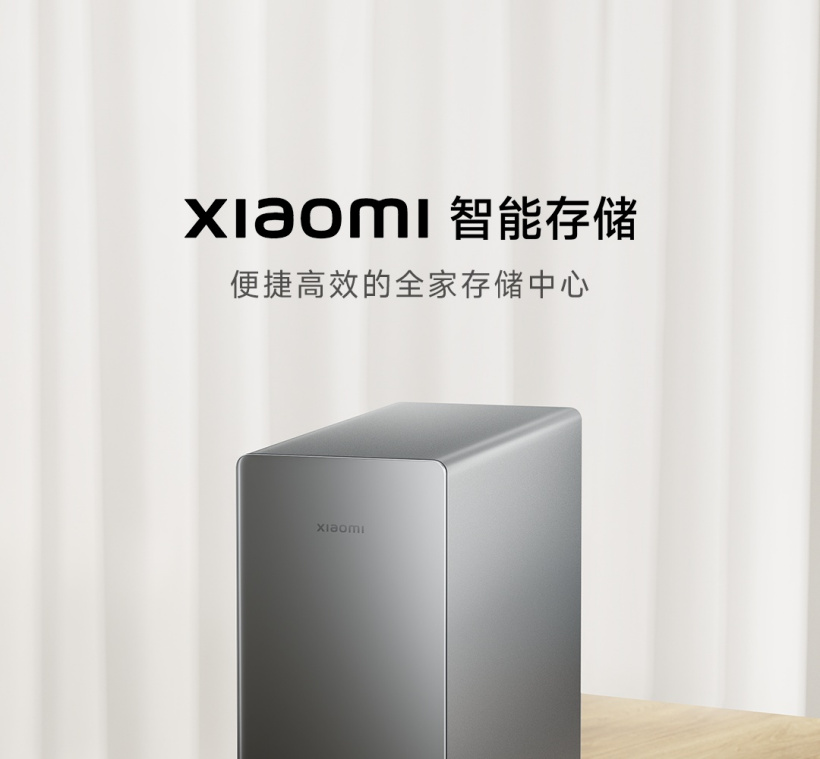 极速电竞下载