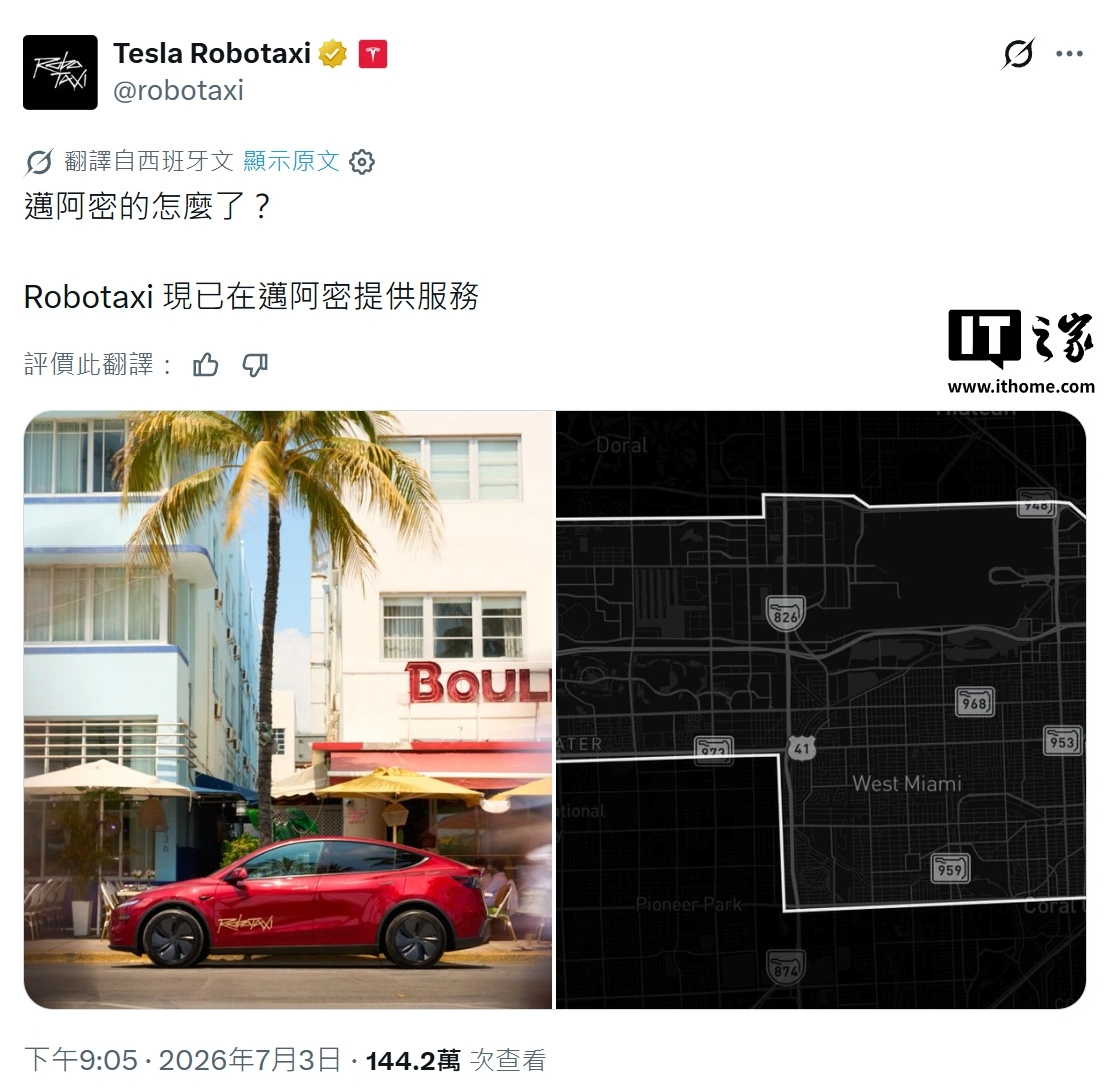 极速电竞下载