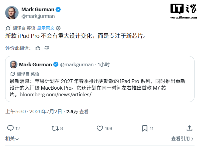 极速电竞下载